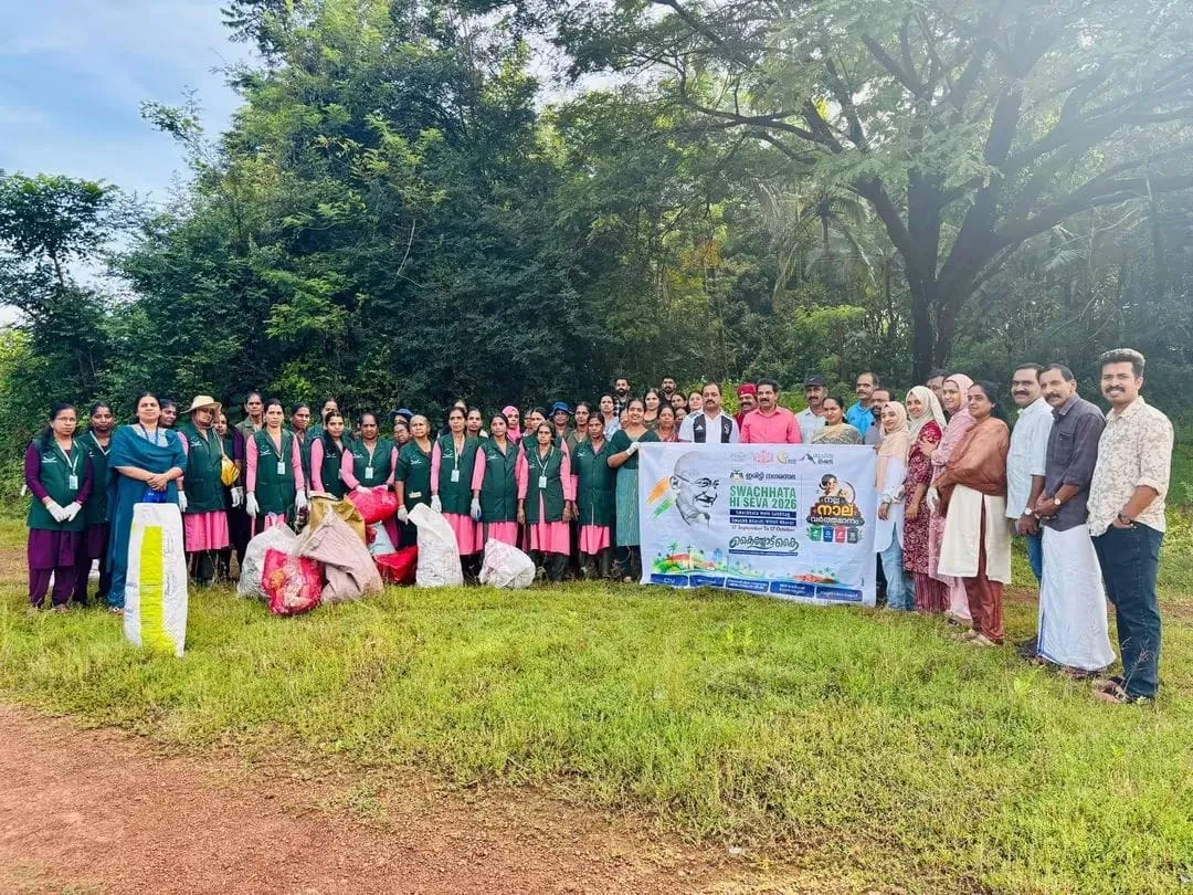 SBM